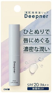 򕔊Oiߍ]Z ^[ fB[vi[bv UV 2.3g