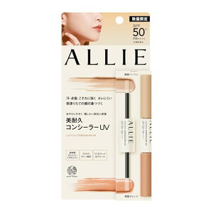 ALLIE(AB[) Nmr[eB XeBORV[[UVRV[[Ă~