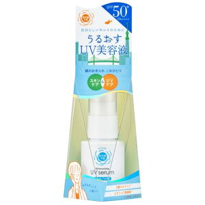 [j[A]O\ 邨UVZM SPF50+ PA++++ et r^~C VvPA  1Xebv 30ml