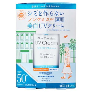 [j[A] O\ mP~JpUVN[M SPF50+ PA++++ UVϐ   ωn 򕔊Oi 40g