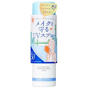 [j[A] O\ CNUVXv[M SPF50+ PA++++ UVϐ eJ 玉 CN  CN Ă