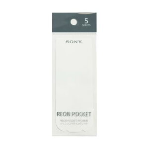 �\�j�[ REON POCKET PRO�i���I���|�P�b�g�v���j��p�V���R���R�[�e�B���O�V�[�g