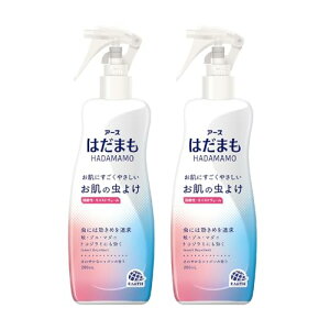 ͂܂ ̒悯 ~Xg 200ml 2{pbN Xv[   ɂ₳ _ 4̂邨Ղ 悯Xv
