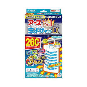 悯lbgEX A[X x_p ݂艺 260p 1 x_ 悯   ނ悯 Q΍ O