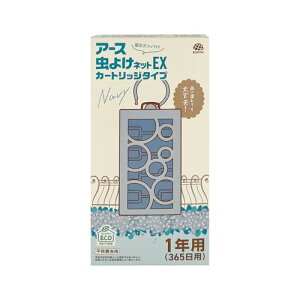 A[X悯lbg EX { ݂艺 J[gbWւ^Cv 1Np lCr[ x_  O ނ悯 Q΍