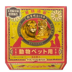 eQ VReƂ ybgp ^^Cv 50 