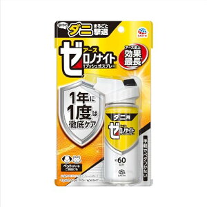 [miCg _jp vbVXv[ 60 _j悯Xv[  _jXv[ h_j  z zc qǂ ybg
