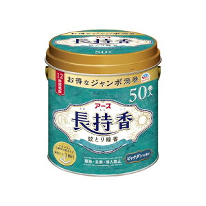 A[X  rN_̍ 50ʓ ĕt  쏜    O 悯 Ƃ N ΍