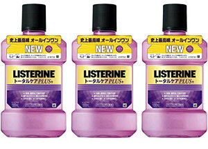 LISTERINE(���X�e����) �}�E�X�E�H�b�V�� 1���b�g�� (x 3)