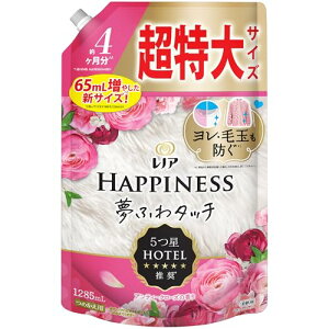 mA nslX ӂ^b` _ AeB[N[Y lߑւ 1285mL