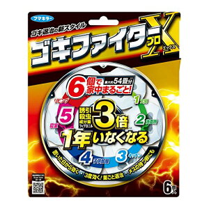 SLt@C^[ t}L[ SLu 쏜 E SLt@C^[v X 6 1Np