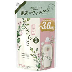 炳 _ 1350mL Y sA\[v̍ AŘIz lߑւ