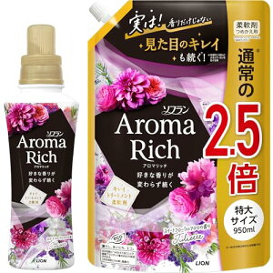 ܂Ƃߔ eʃ\t A}b` WGbg _ { 480ml+lߑւ 950ml XC[gt[A}̍