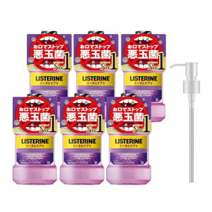 P[X̔ |vt LISTERINE(Xe) g[^PAvX 1000ml×6{+|v }EXEHbV t̎ ێE