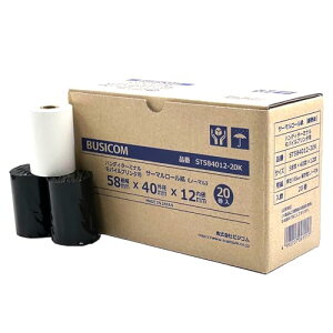 rWR OHY MW[ 58mm×Oa40×a12mm 20 c m[}ۑ oCv^[Eϒ[