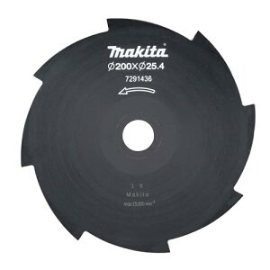 �}�L�^(Makita) �����n200mm A-73695
