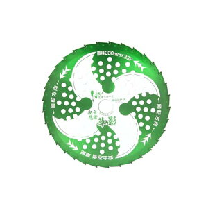 ֐m \[}X^[ @p`bv\[ e 33n 230mm