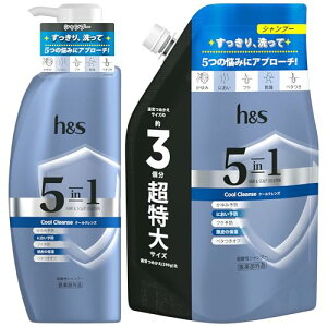 h&s 5in1 �V�����v�[ 340g+850g �|���v+�l�ߑւ��N�[���N�����Y �G�C�`�A���h�G�X �Z�b�g����