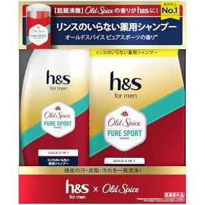 h&s for men S[h 2in1 I[hXpCX sAX|[c̍ |v+lփZbg 350g+300g pVv[ GC