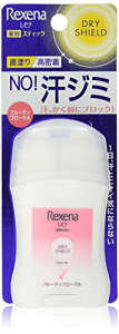 Rexena(レセナ) ドライシールド パウダースティック フルーティフローラル 20g 制汗剤
