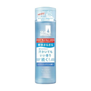 SEABREEZE(V[u[Y) fI&EH[^[ XvbV} 򕔊Oi 160mL ~Xg fIhg  u tbV