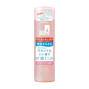 SEABREEZE(V[u[Y) fI&EH[^[ |bst[ 򕔊Oi 160mL ~Xg fIhg  u tbV