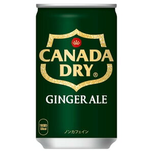 RJER[ Ji_hC WW[G[ 160ml×30{