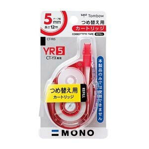 g{M MONO mYX Ce[v 5mm lߑւJ[gbW 5Zbg