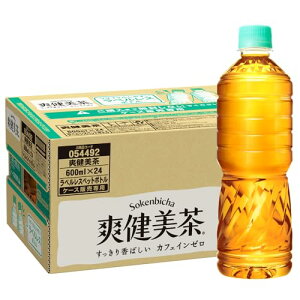 コカ・コーラ 爽健美茶 ラベルレス 600ml ×24本