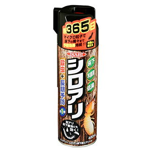 CJ VN VApGA][480ml