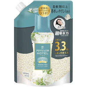mA nslX A}WG tpr[Y zCgeB[ lߑւ 1410mL [e]
