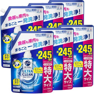 キュキュット ケース販売 ウルトラクリーン デカラクサイズ 食器用洗剤 食洗機用 食器も庫内もまるごと強力洗浄 すっきりシトラスの香り 詰め替え
