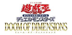 VYOCGfGX^[Y DOOM OF DIMENSIONS