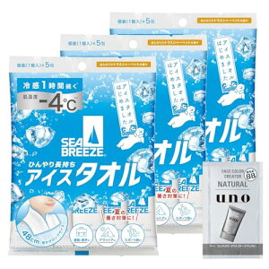 Seabreeze ܂ƂߔV[u[Y SEA BREEZE ACX^I VgXV[xbg 5×3+܂ p^I   g