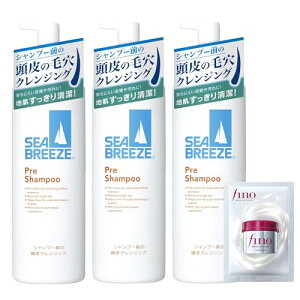 Seabreeze ܂ƂߔV[u[Y SEA BREEZE Vv[O̖ьNWO 200ml×3+܂ vVv[