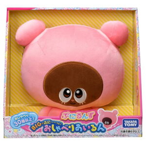 ^Jg~[(TAKARA TOMY) Ղɂ BIGłՂɁ`` ׂ肠