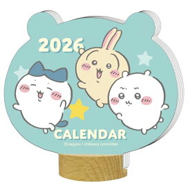2026年カレンダー ダイカット卓上/ちいかわ