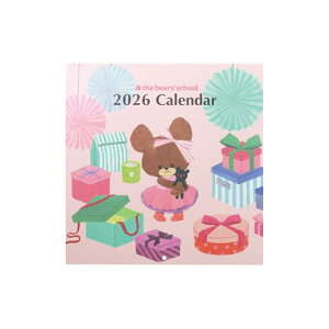 スクエア くまのがっこう 2026年 カレンダー 壁掛け ピンク 38KCA-1