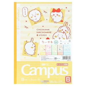 TX^[  ObY m[g LpXm[g Br S2691760