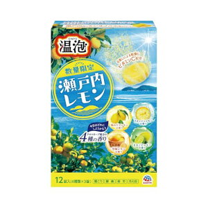 A ˓  A\[g 12 g[z Y_ A} lߍ킹 bNX