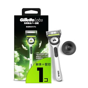 Gillette Wbg { po[ {(֐n1Rt) +Ǌ|pnK[t f E J~\ j Y Labs