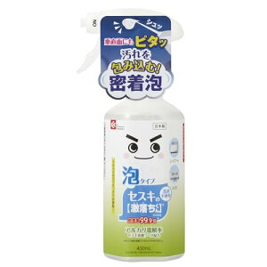 bN(LEC) ZXĽ AXv[  400ml (EہEL) AJd + ZXLY_\[_ S S