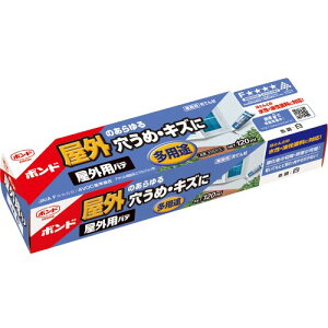 �R�j�V(KONISHI) �{���h ���O�p�p�e 120ml �� #05413