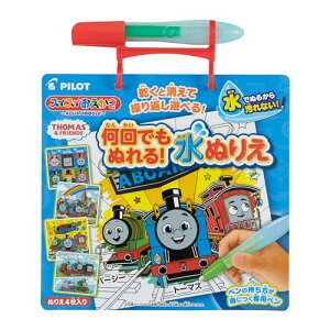pCbgR[|[V(PILOT CORPORATION) XCXC łʂ ʂ肦 񂵂g[}X 1.5Έȏ