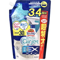 バスマジックリン エアジェット 除菌EX ハーバルクリアの香り つめかえ用 1100mL
