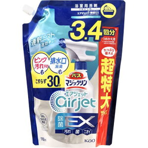 oX}WbN GAWFbg EX n[oNA̍ ߂p 1100mL