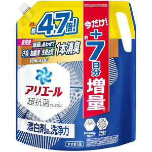 AG[  t lߑւ 1.91kg{ Y܋̐ [e] [^eEhOK]