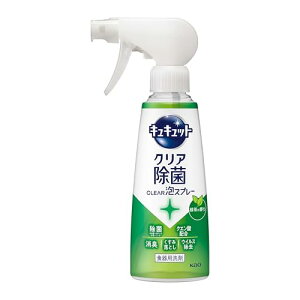 LLbg NACLEARAXv[ Hp Β̍ { 280ml