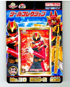 io[SWEW[ V[RNV 20t1 (1Zbg)