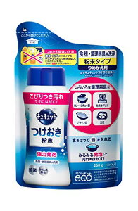 LLbg  lߑւ260g ͔CłтNɂ͂